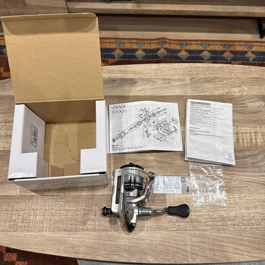 SHIMANO STRADIC C2000S 美品　値下げしました。