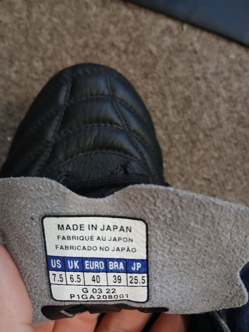 ミズノモレリアネオ4　黒