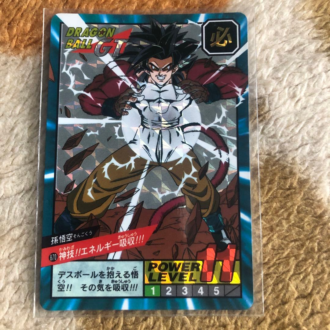 ドラゴンボールカードダス　スーパーバトル　孫悟空　まとめ。　発売当時物
