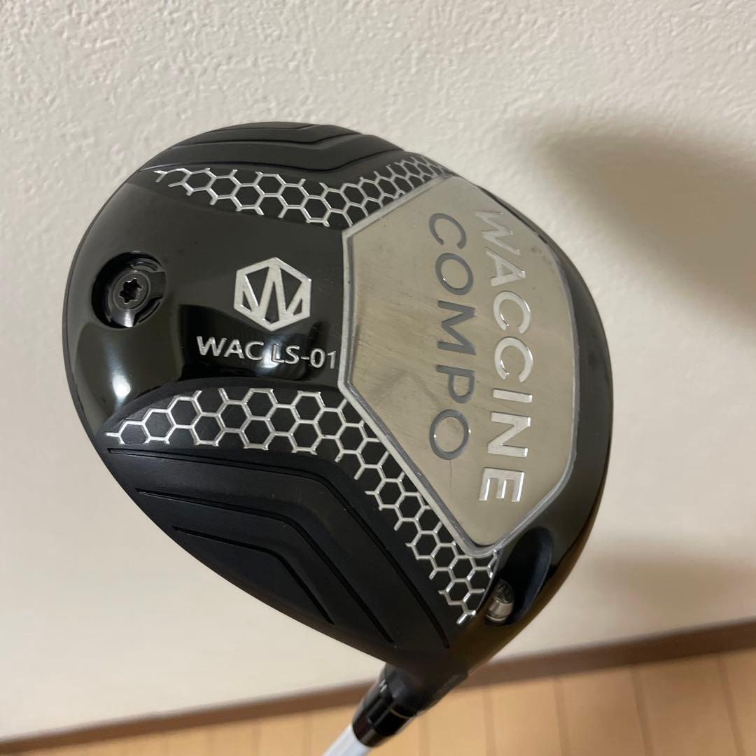 美品❗️ワクチンコンポ　ドライバー