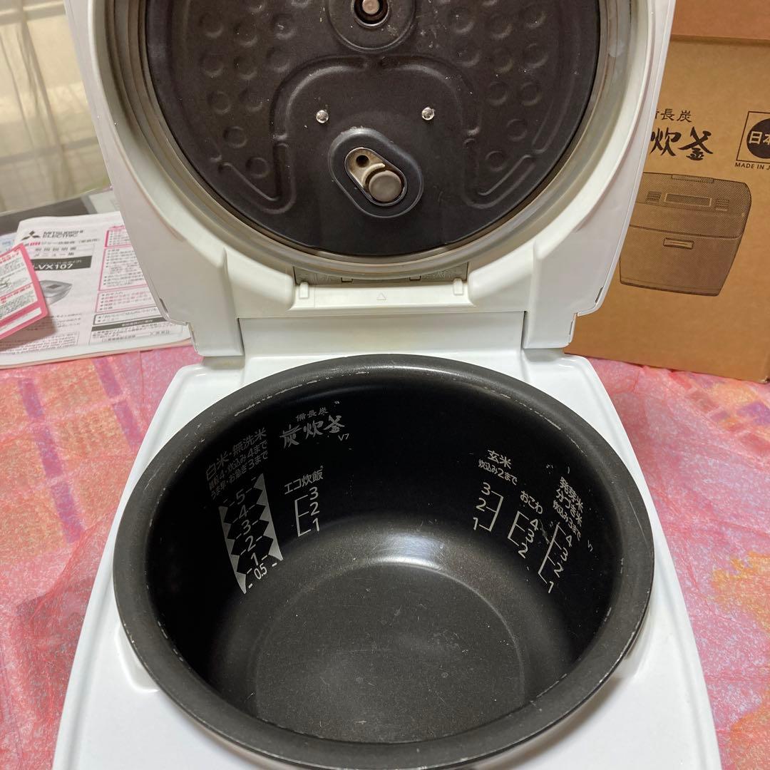 MITSUBISHI NJ-VX107-W 備長炭　炭炊釜