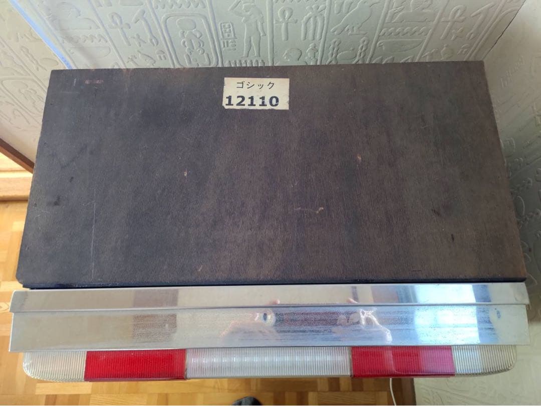 ※横浜市直接受け取りの方限定※ Gothic BEAST スロットマシン