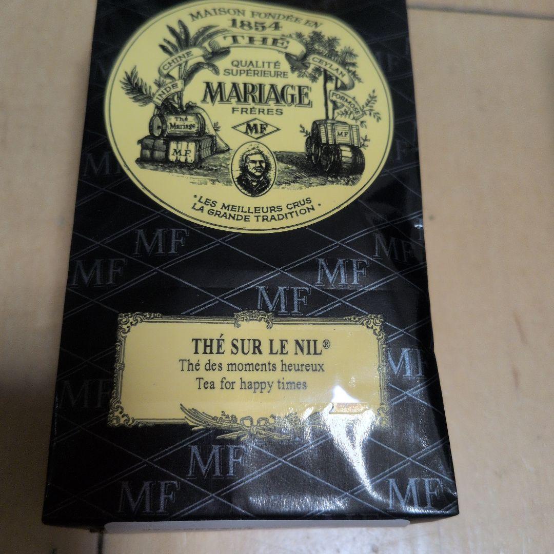 マリアージュ　フレール　緑茶セット