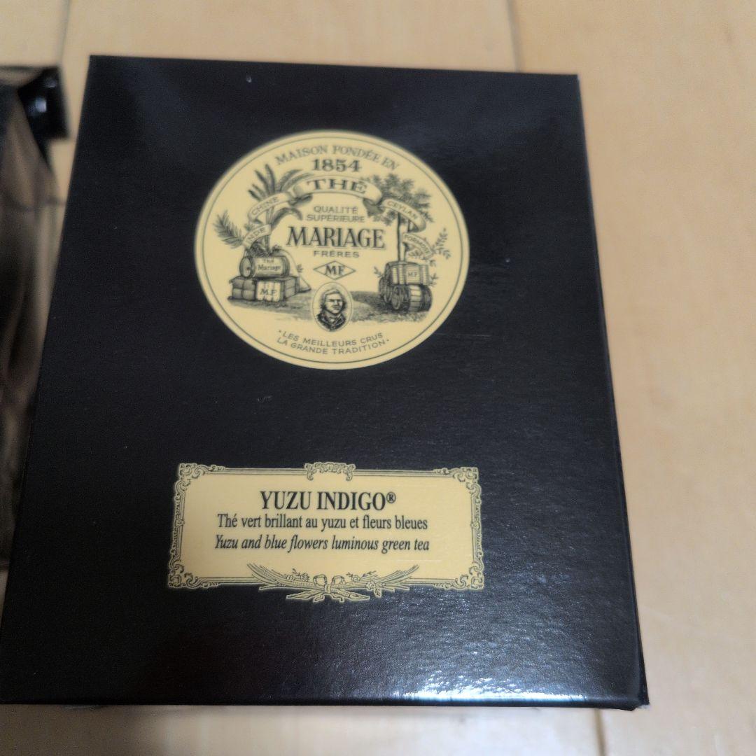 マリアージュ　フレール　緑茶セット