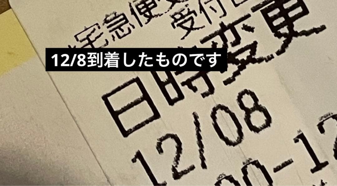 新品　アメニティドームM アイボリー　フロアマット　グランドシート　セット