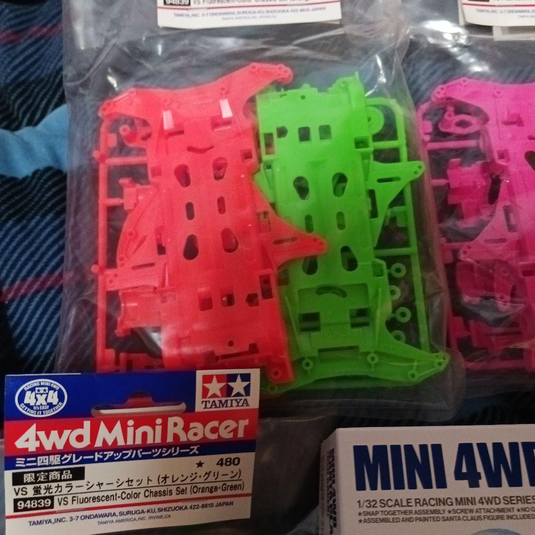 ミニ四駆　vs シャーシ　vs コアラ　旧vs　セット売り