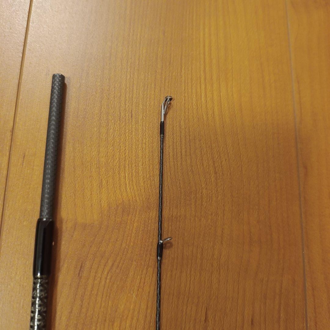 Lester GVX 806 スローテーパー