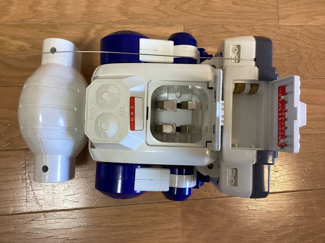 超レア品 BANDAI おしゃべりロボット U-1