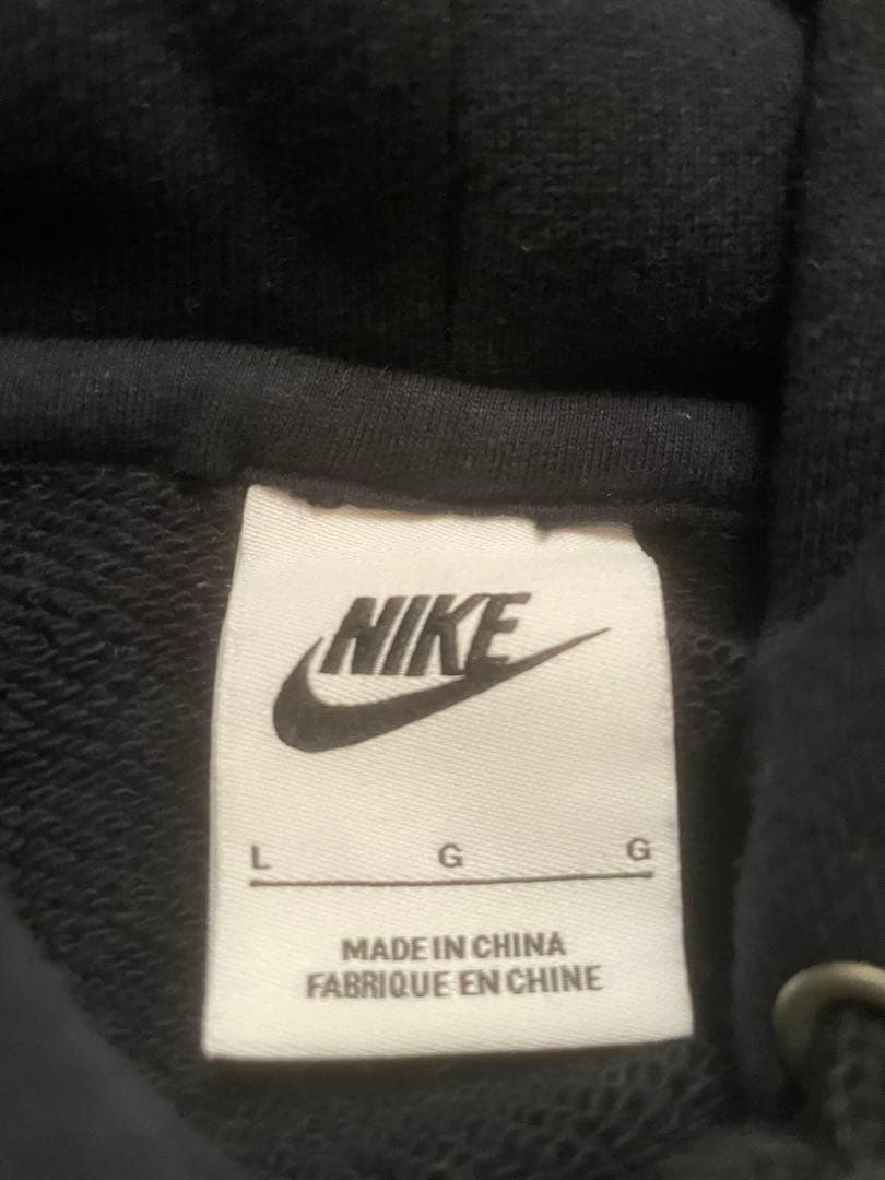 ナイキNike Airスウッシュ スウェットセットアップ　ナイキエア　used