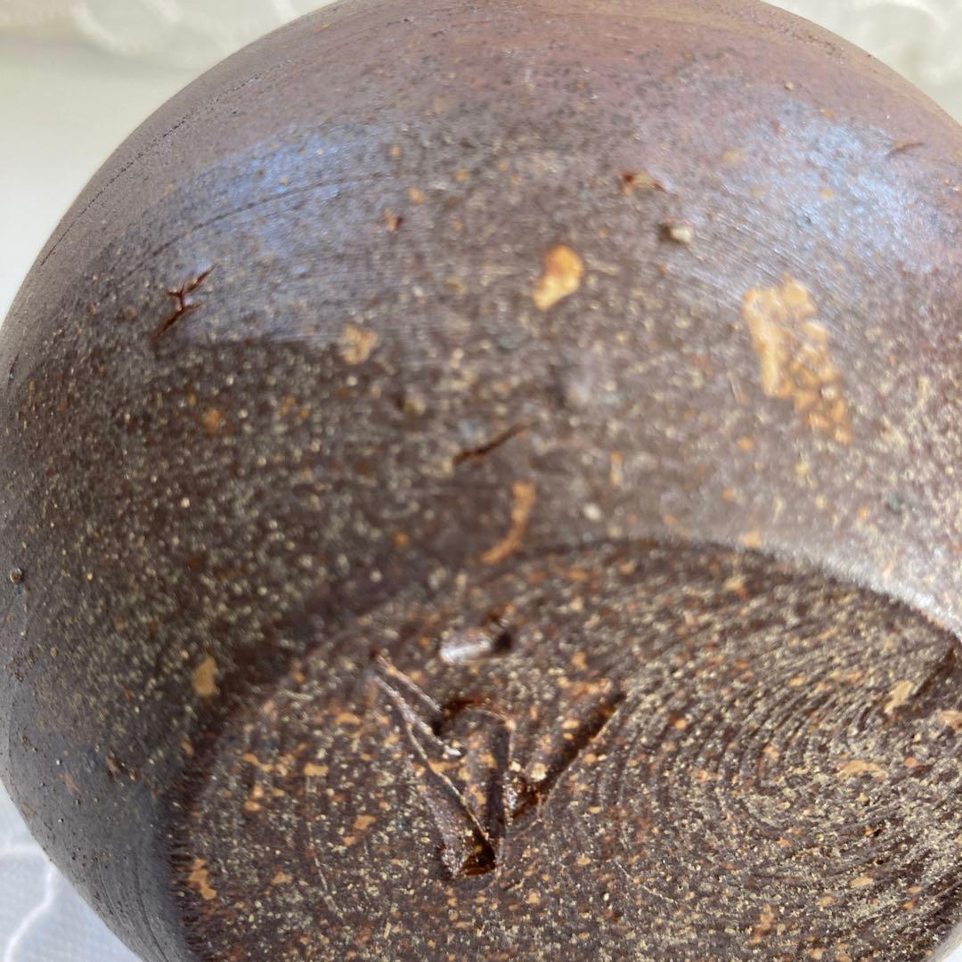 人間国宝　藤原雄作　備前焼　徳利