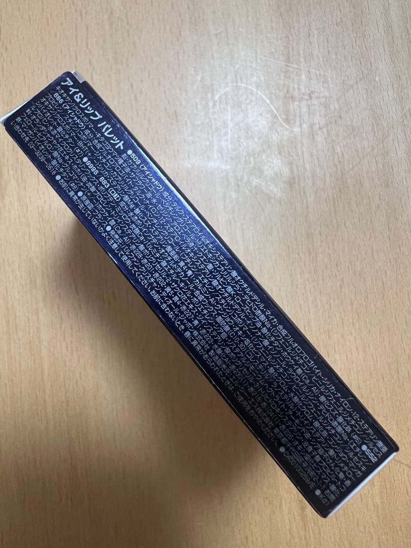 Dior コスメセット 単品でもOKです