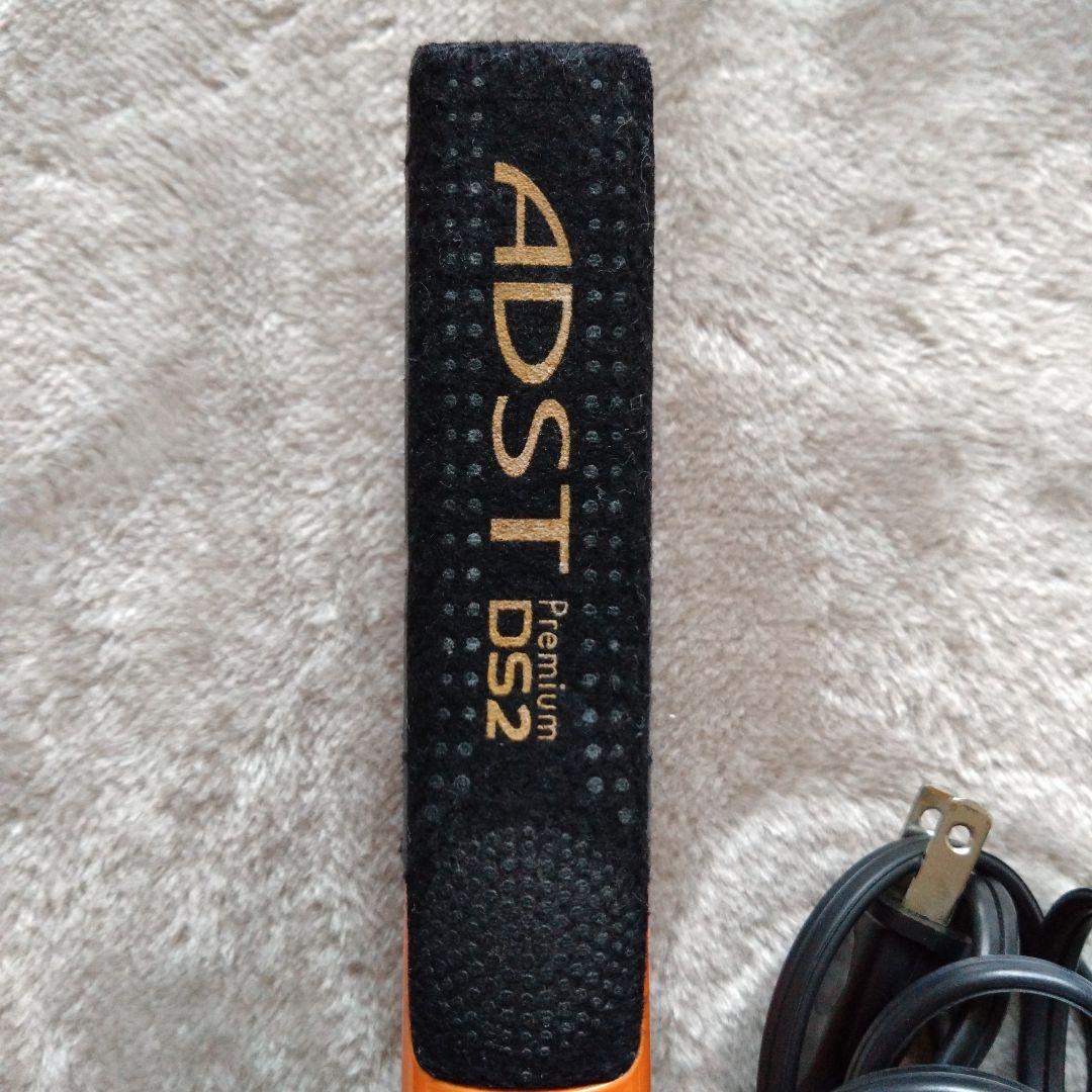 ADST D2 ヘアアイロン