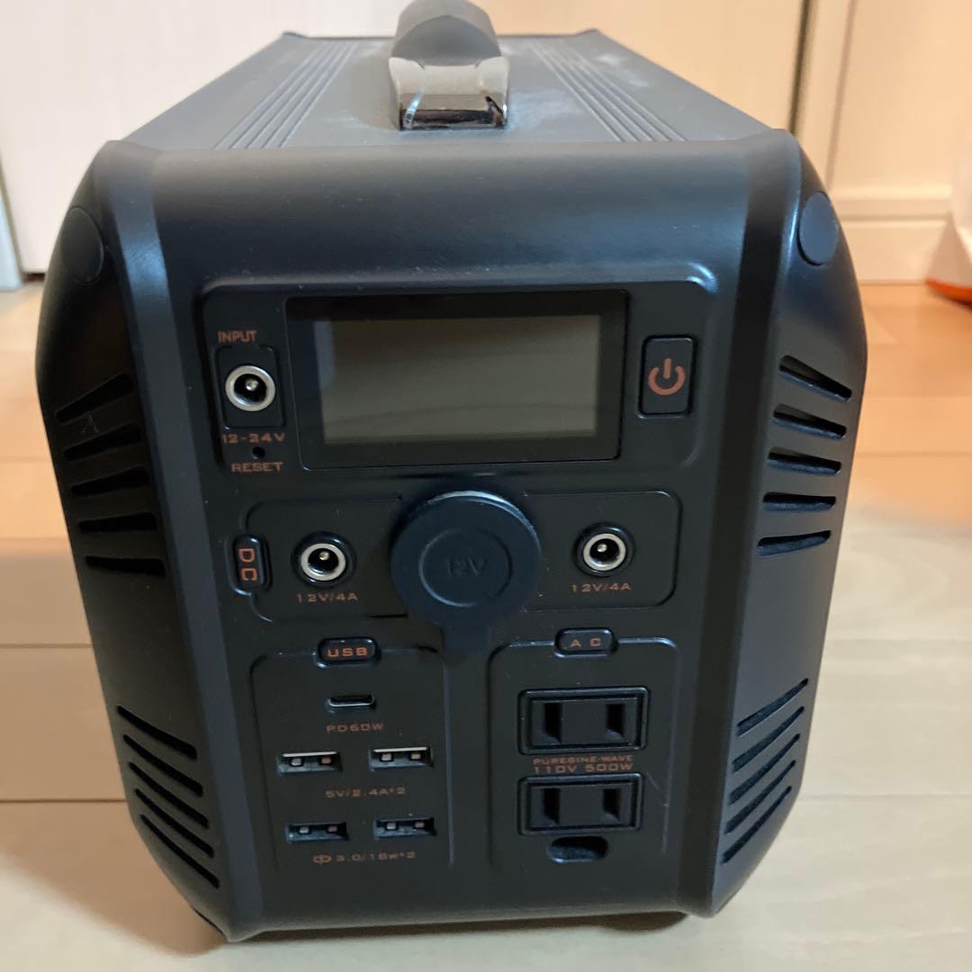 OUKITEL ポータブルパワーステーション