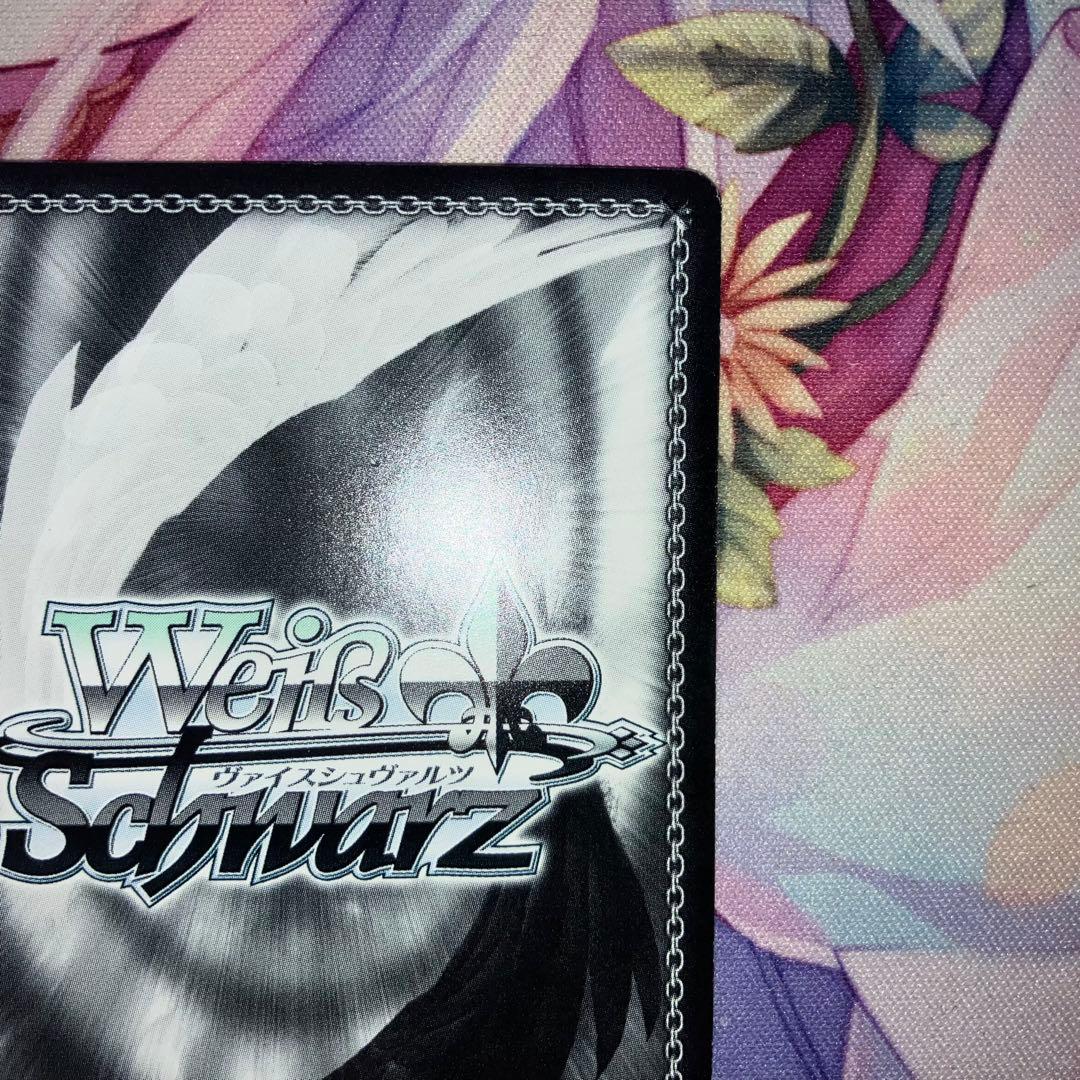 ヴァイスシュヴァルツ　確かな信頼 萩原雪歩　サイン　SP