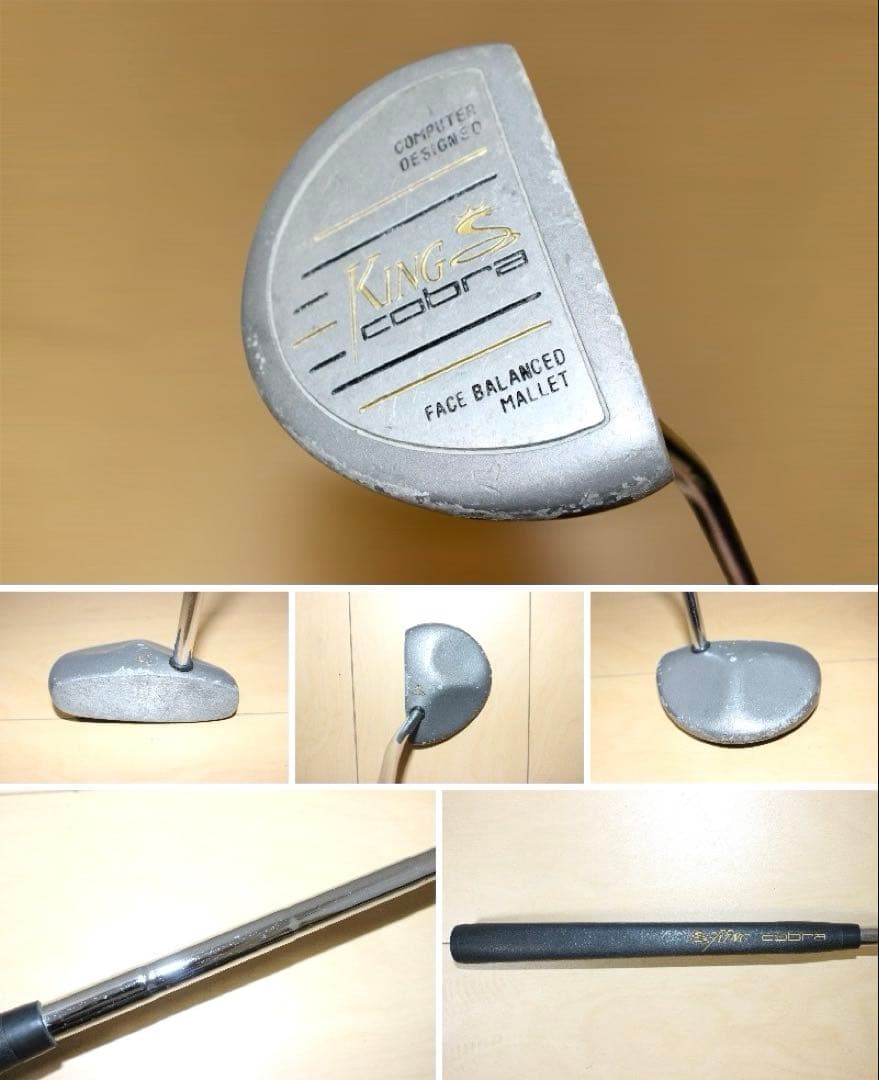 キャロウェイ ウォーバード.コブラ等 ゴルフクラブ セット‼️