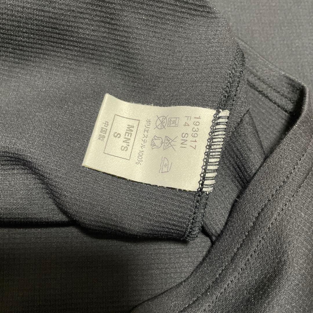 希少品NIKE F.C.Real Bristol 長袖Jersey ユニフォーム