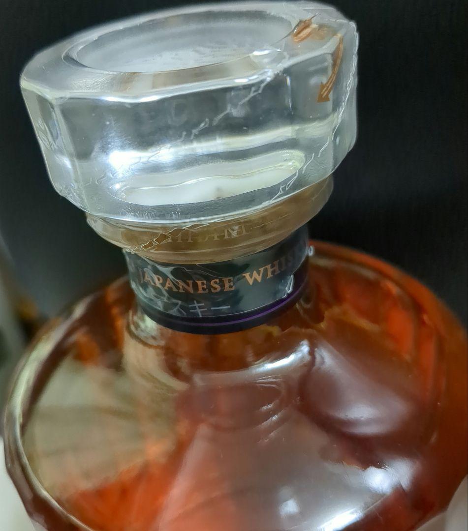 SUNTORY 響 Japanese Harmony 700ml 箱なし