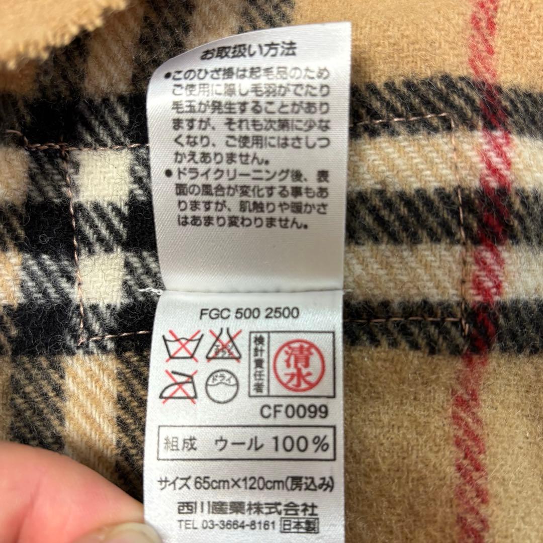 未使用◇Burberrys◇バーバリー◇ノヴァチェック ブランケット◇ロゴ刺繍