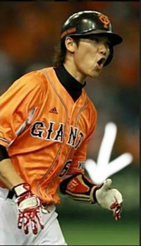 超激レア☆  2012年シーズン坂本勇人選手実使用のリストバンド