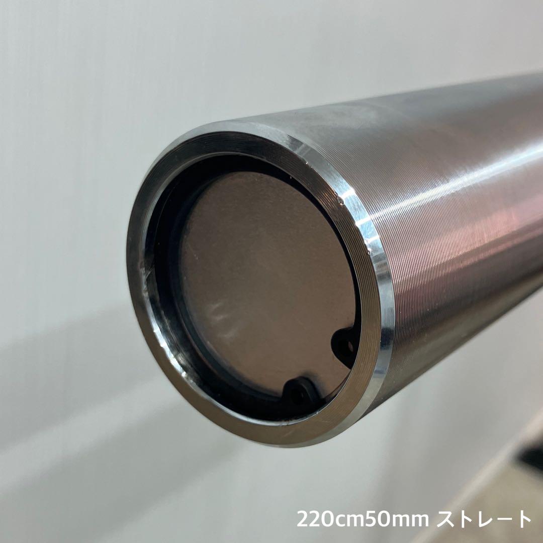 ★送料無料★耐荷重317kg 700lb 220cm 50mm バーベル
