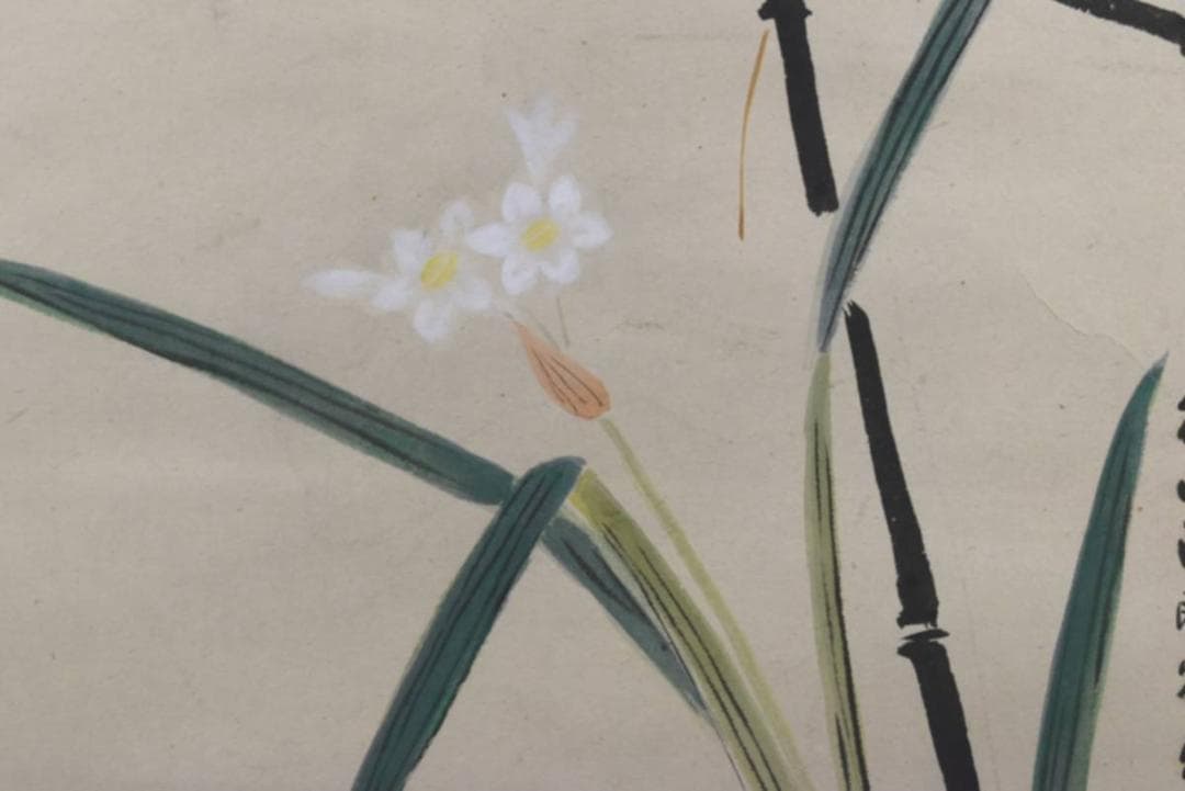 【真作】勝川院雅信/水仙小禽図/花鳥図/掛軸/名家伝来/AA-442