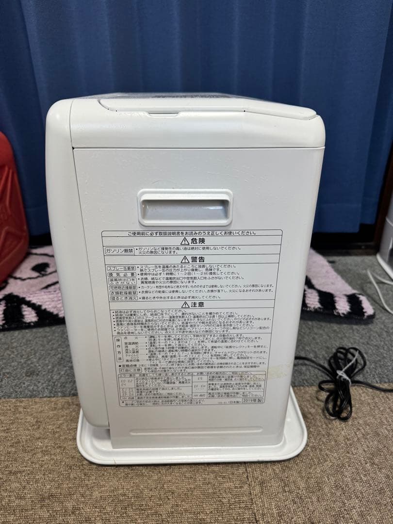 コロナ 石油ファンヒーター FH-G3219Y 2019年製