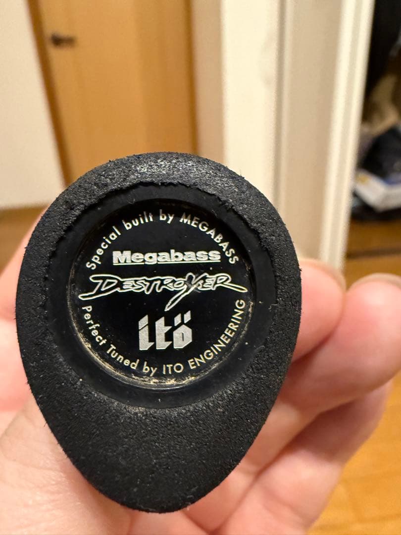 Megabass フラットバッカーエボリューション