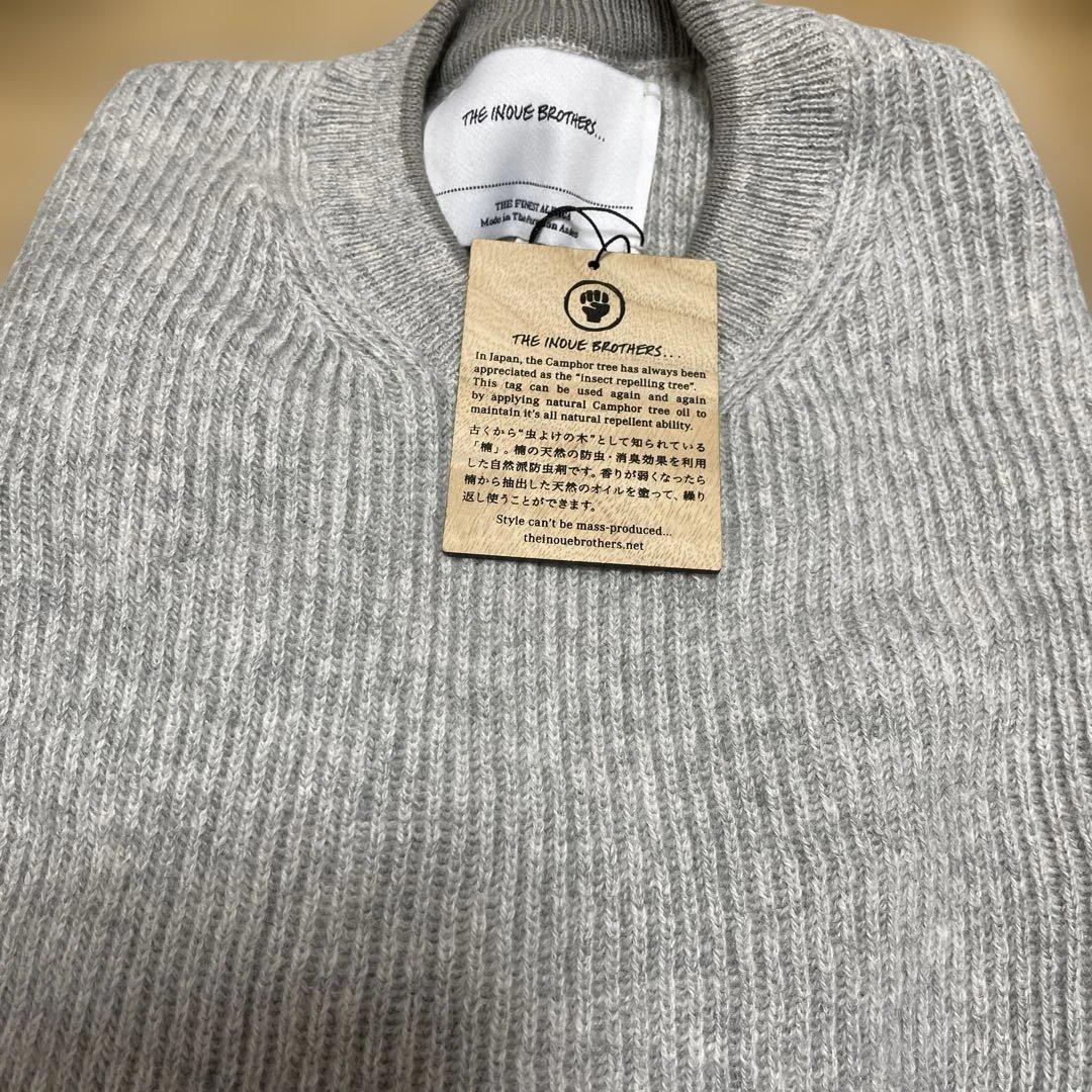 画像追加　イノウエブラザーズ　アルパカ　ニット　M