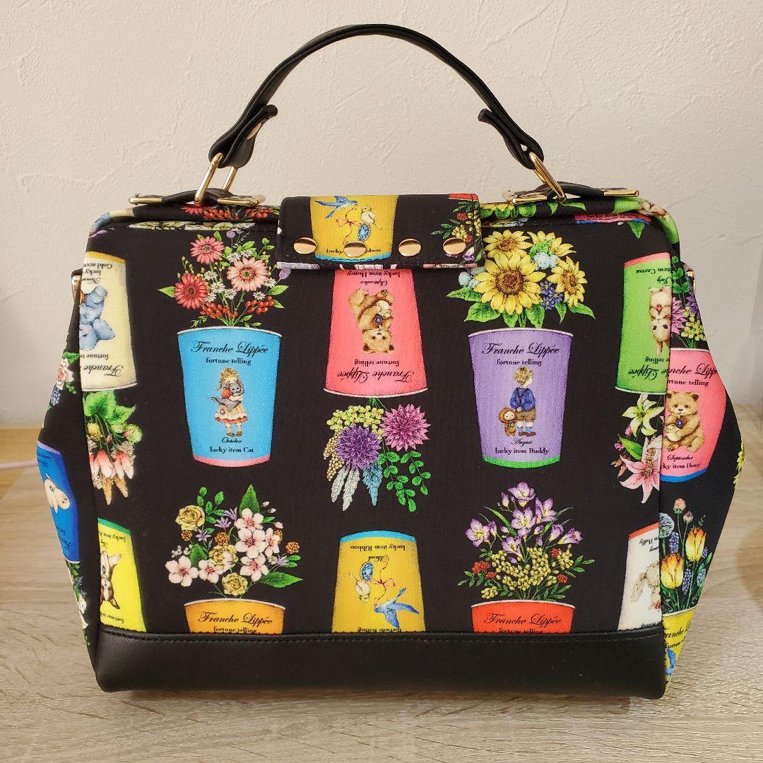 《専用》 ダレスバッグ パンプキン巾着 ハンドメイド