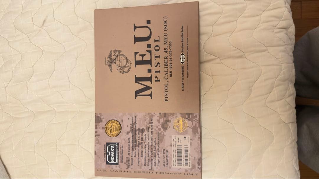 M.E.U. Pistol ガスガン 1911スタイル ガスブローバック