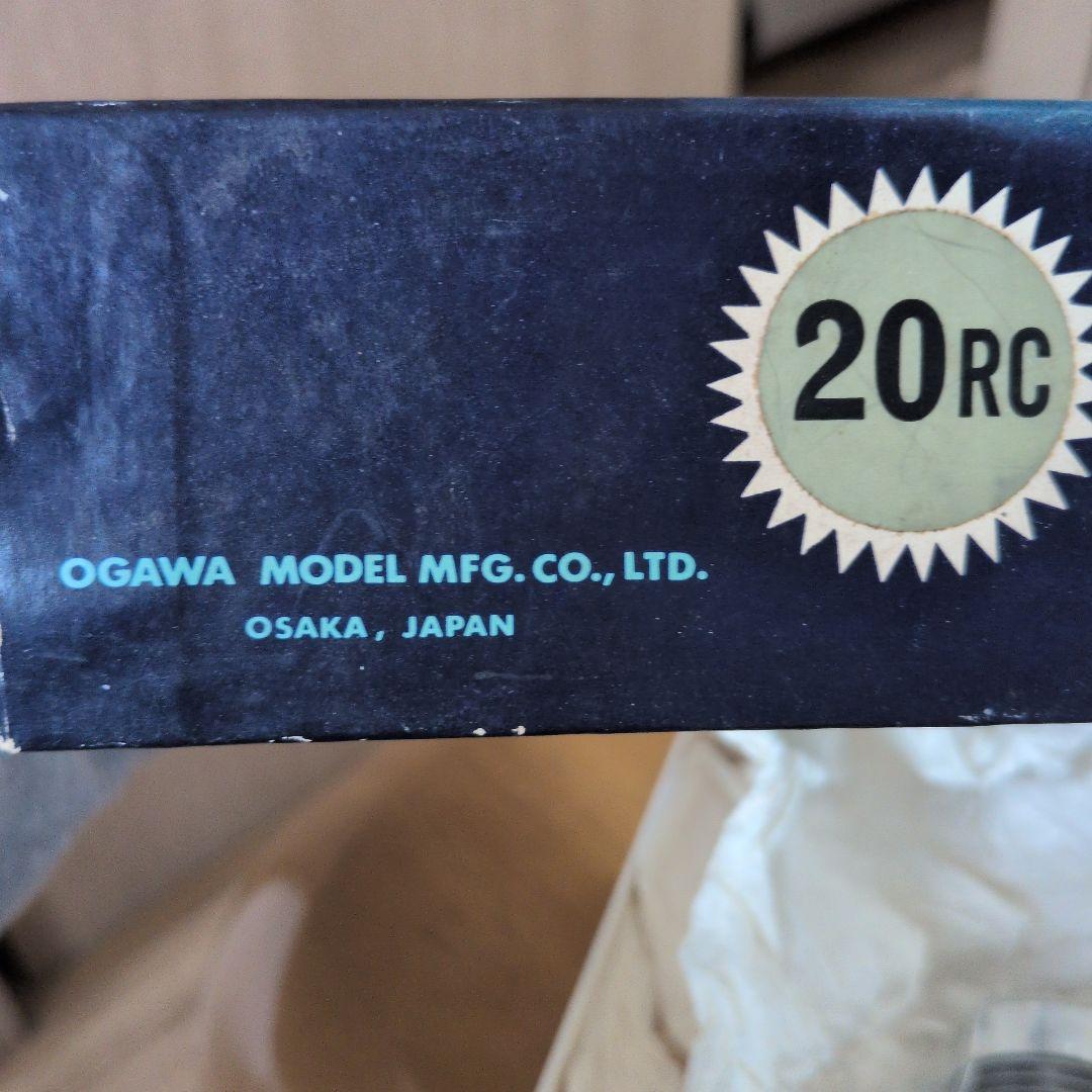 O.S. MAX エンジン20RC 未使用