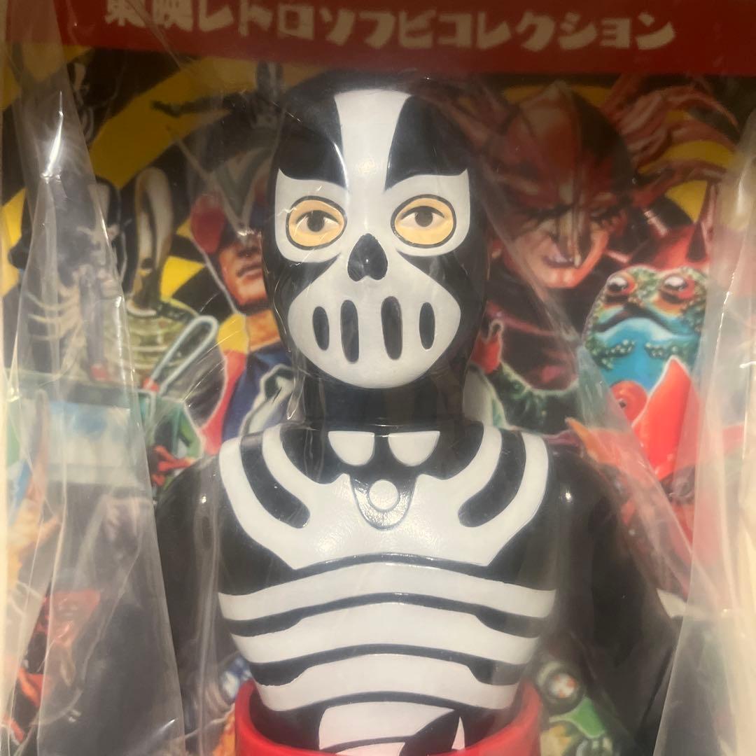 メディコムトイ製 東映レトロソフビコレクション デストロン戦闘員 フィギュア