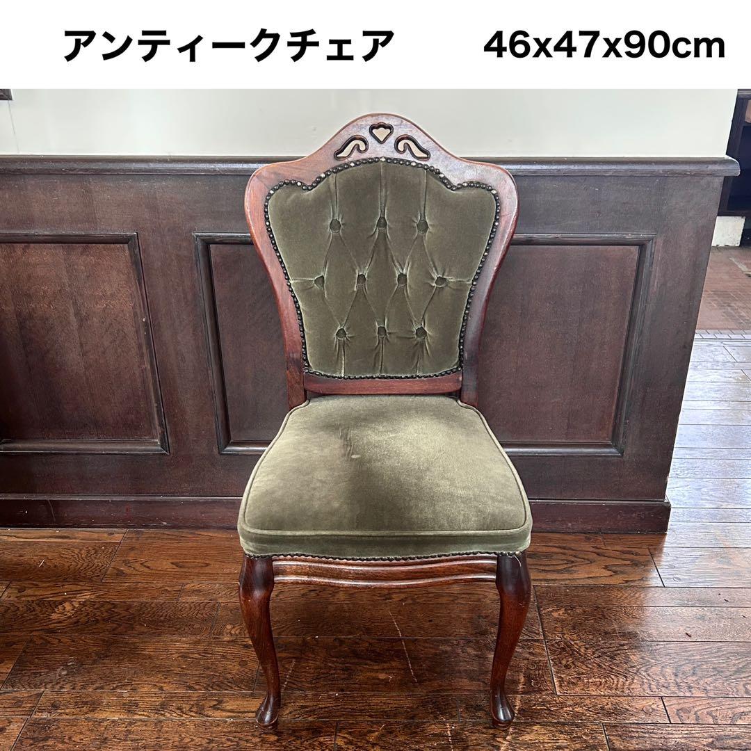 アンティーク 猫足 ベロアチェア/ベルベットチェア no.01