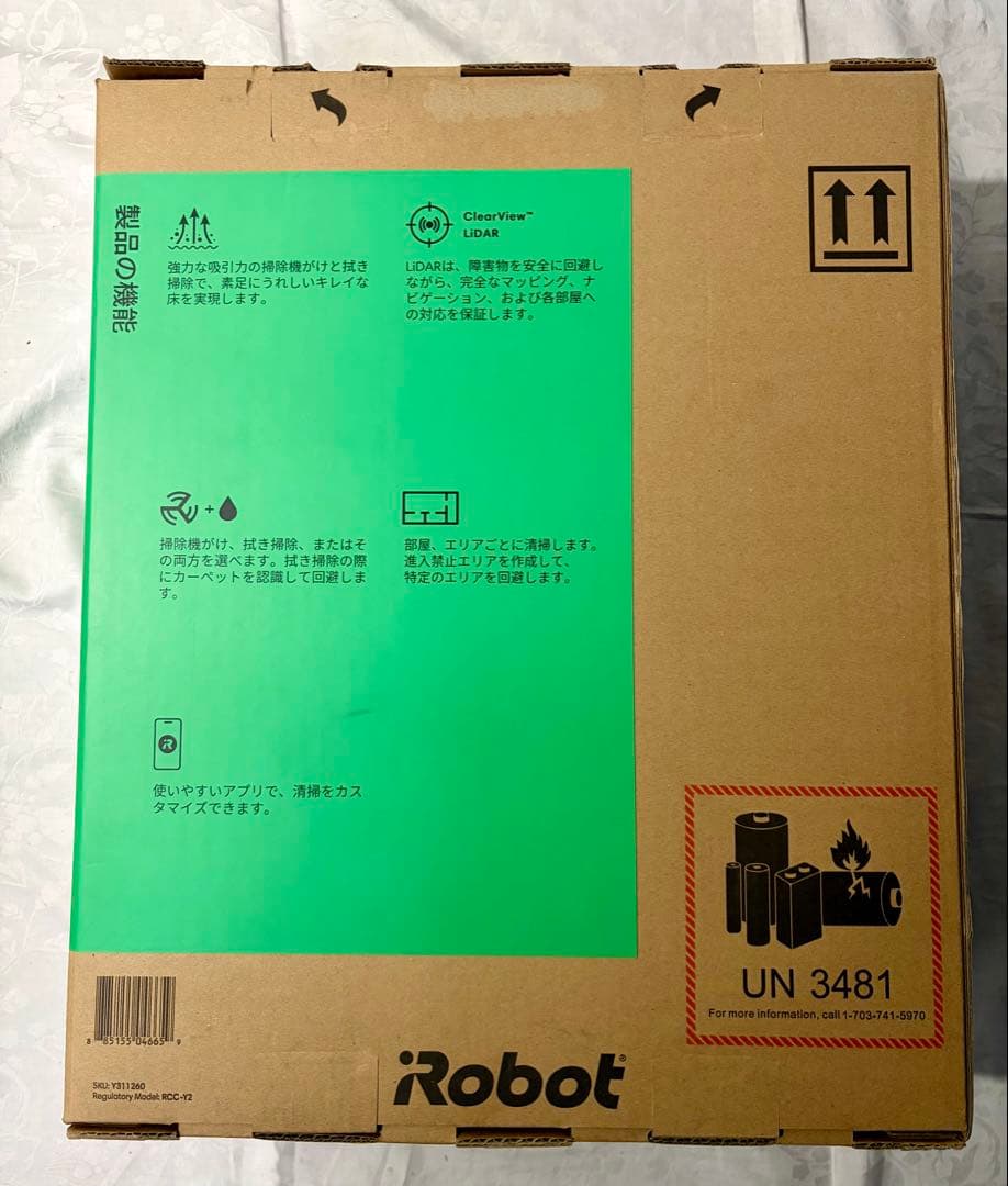 ④ ルンバiRobot Roomba105 ComboロボットホワイトY3