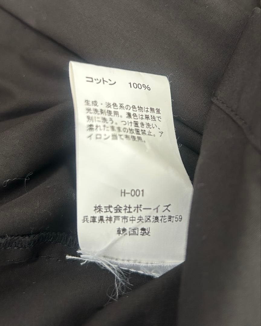 【美品】eunoia ユノイア full sleeve shirt ブラック