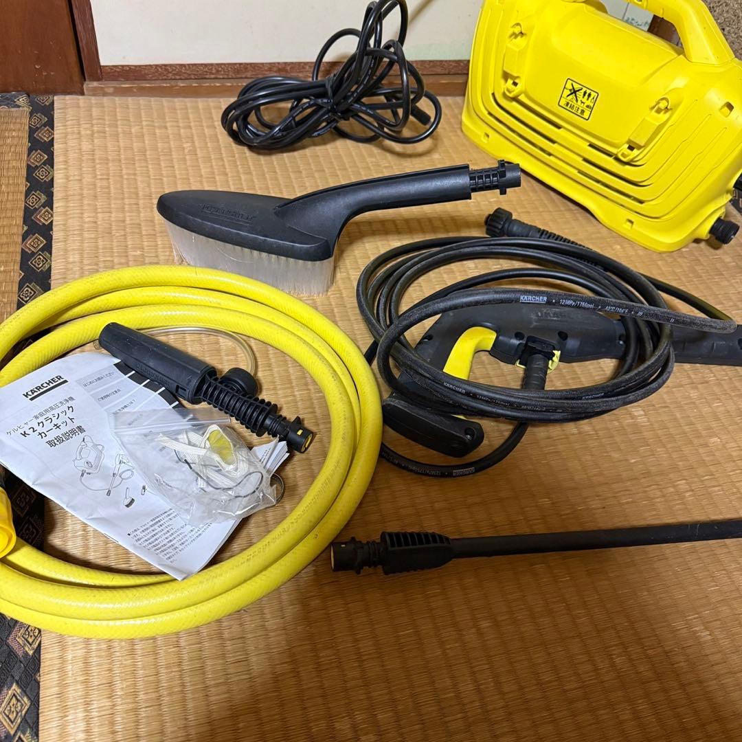 K2 Classic 高圧洗浄機