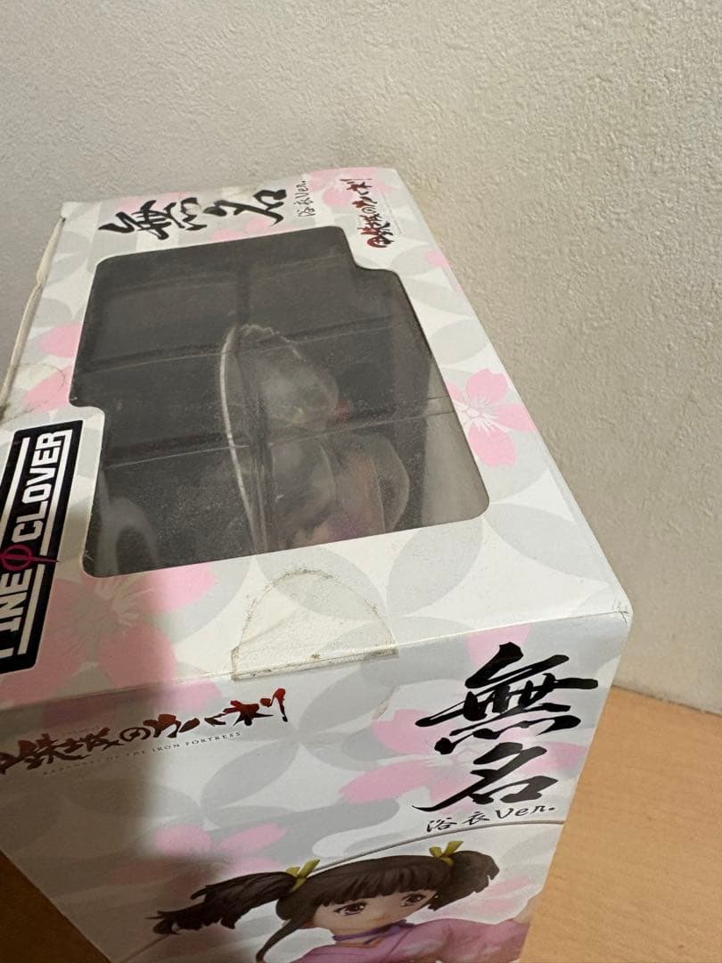 グッドスマイルカンパニー 1/7 甲鉄城のカバネリ 無名 浴衣Ver.