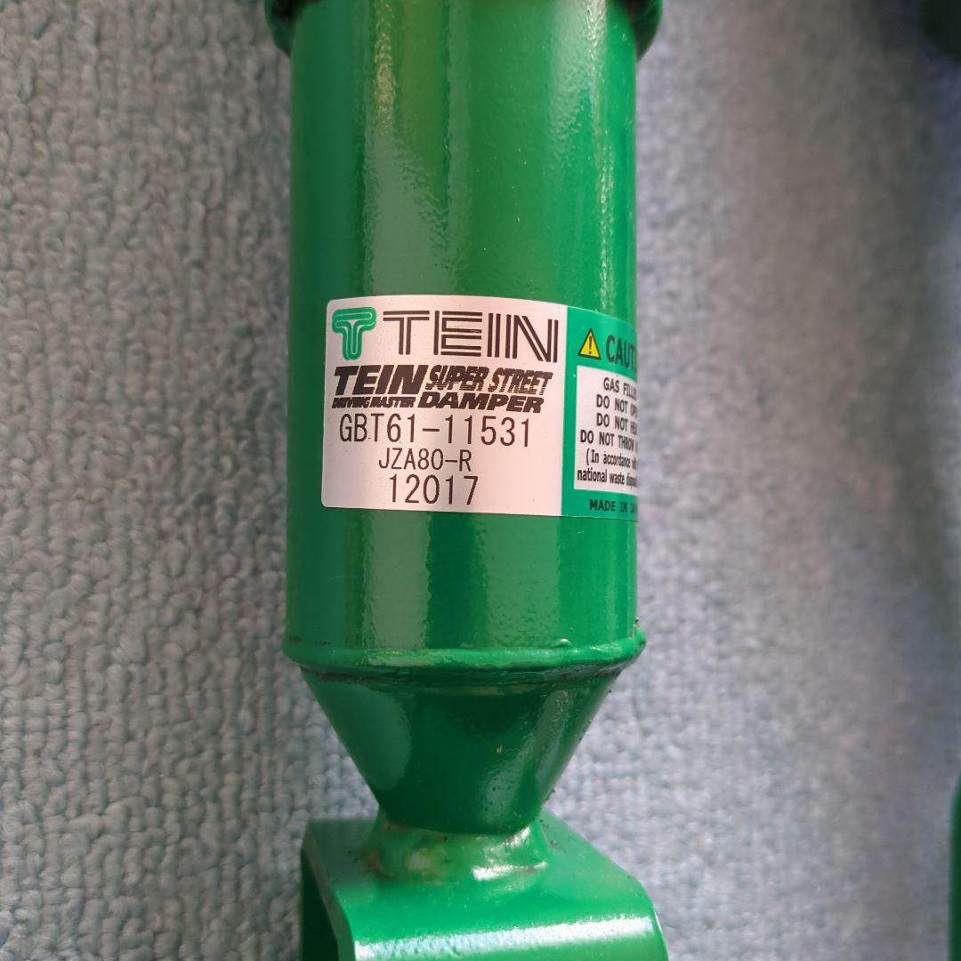 JZZ30用TEINダンパーASSY