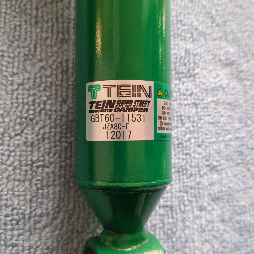 JZZ30用TEINダンパーASSY