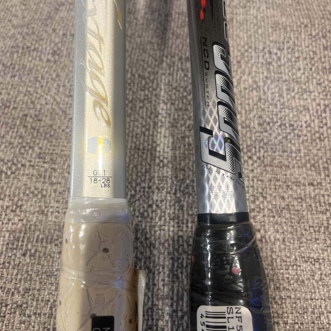 【レア商品】新品未使用ラケット2本セット　ネクステージ60 ナノフォース500s