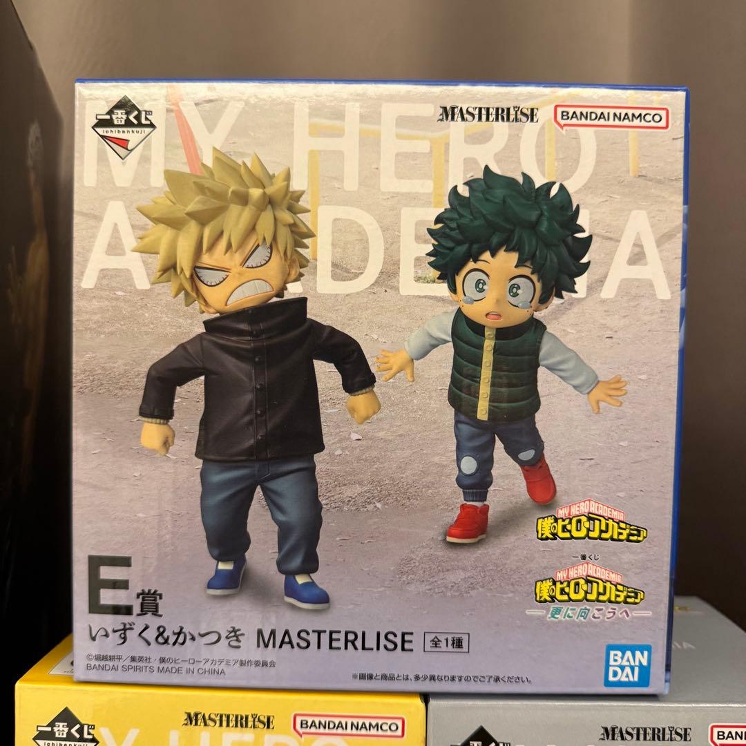 一番くじ　ヒロアカ　1ロット　81点　全種　フルコンプリート