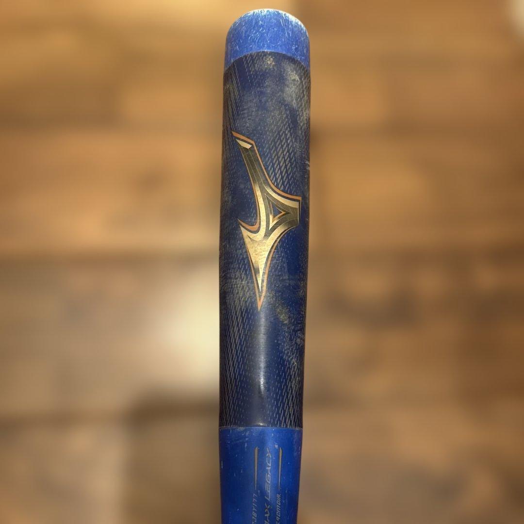 小学生軟式用ビヨンドマックスレガシー トップ(FRP製／77cm／平均550g)