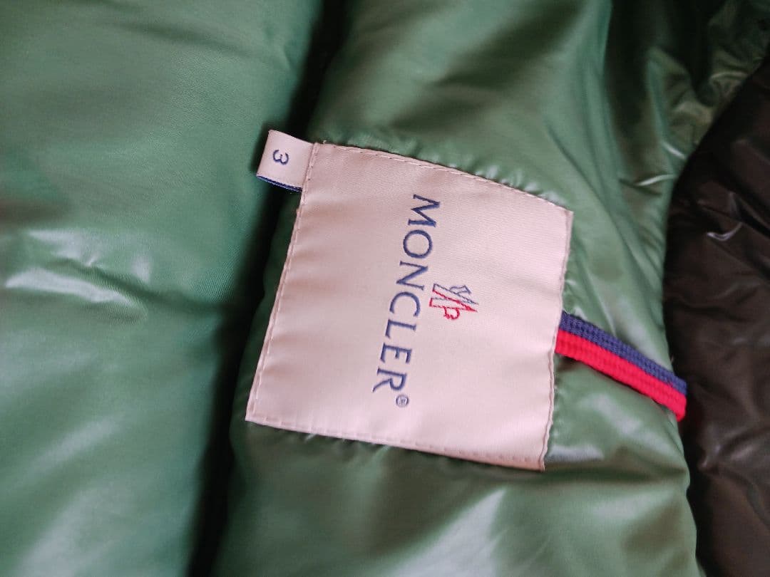 ヴィンテージ　メンズモンクレールMONCLER ダウンジャケット ダークグリーン