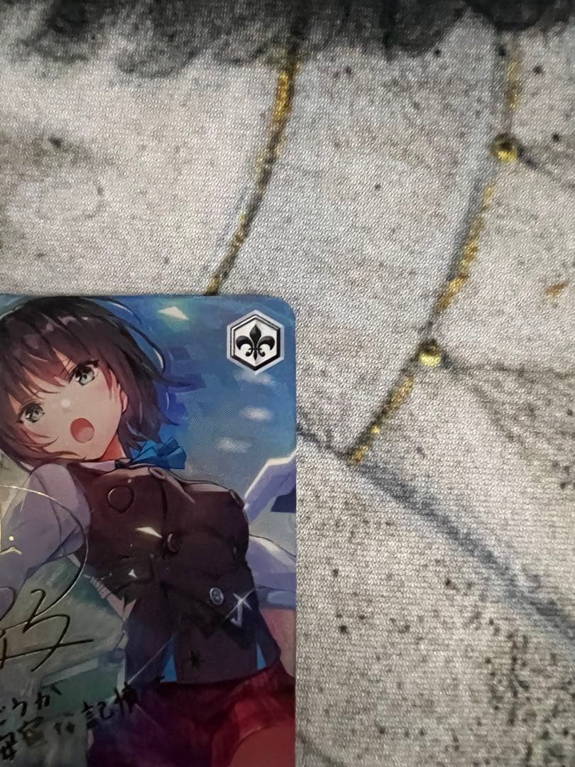 ココロ・Inspire 蒼井 えりか(SP/サイン)