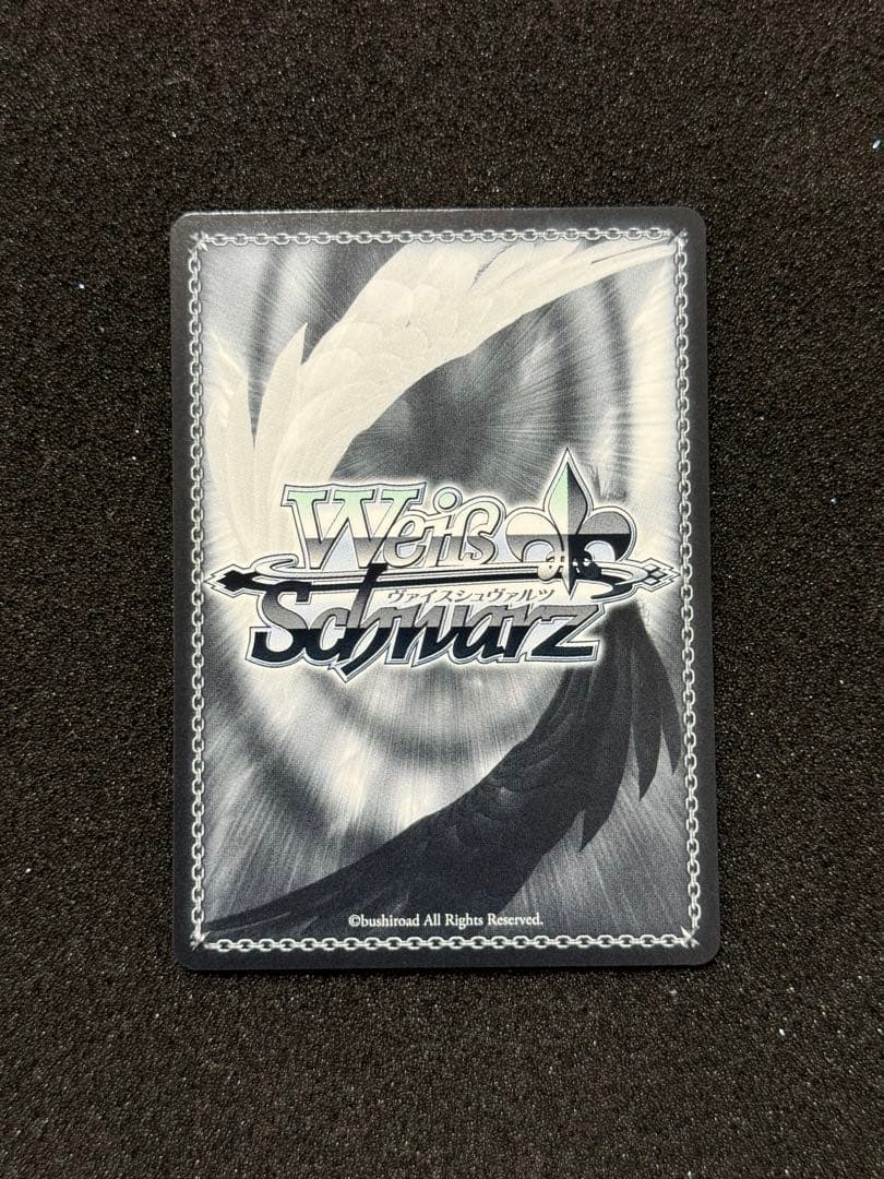 WS ヴァイスシュヴァルツ　アズールレーン　vol.2 信濃　SEC+