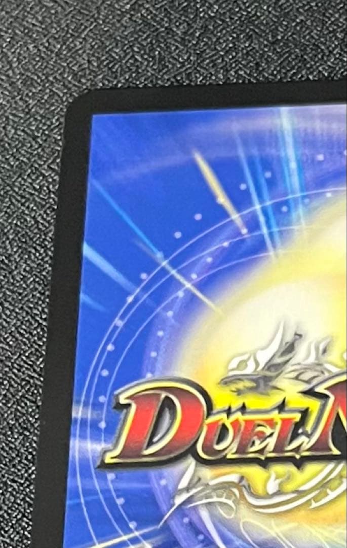 ボルメテウスレインボードラゴン サイン入 加賀美ハヤト