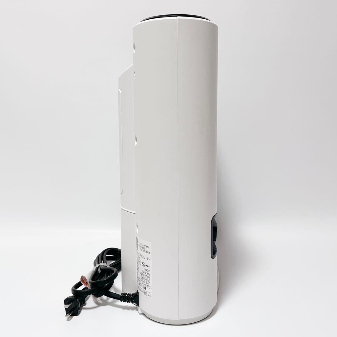 SHARP プラズマクラスター 加湿セラミックファンヒーター HX-SK12-W