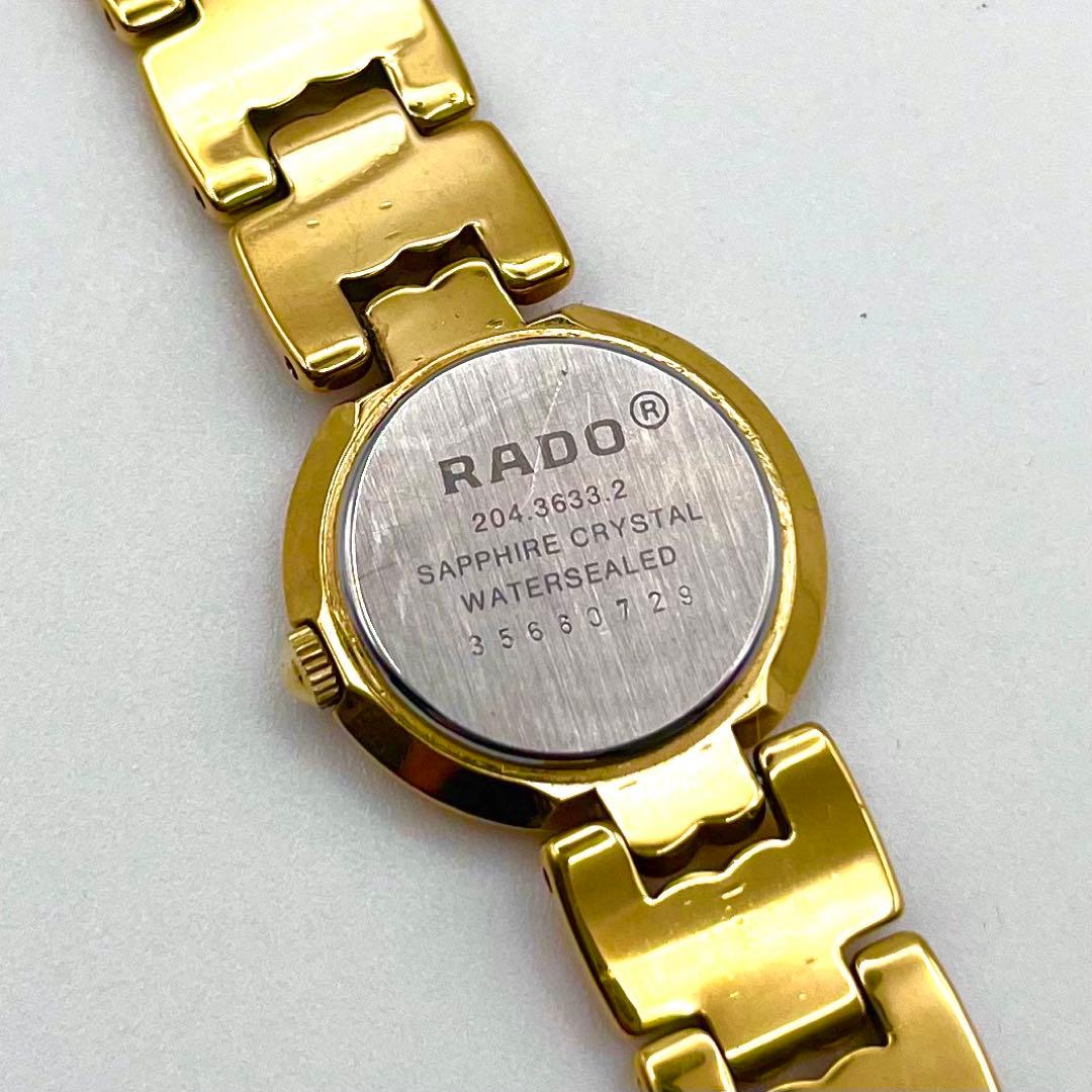 【稼働品】ラドー　LeSoir 腕時計 メンズ クオーツ ゴールド ダイヤ