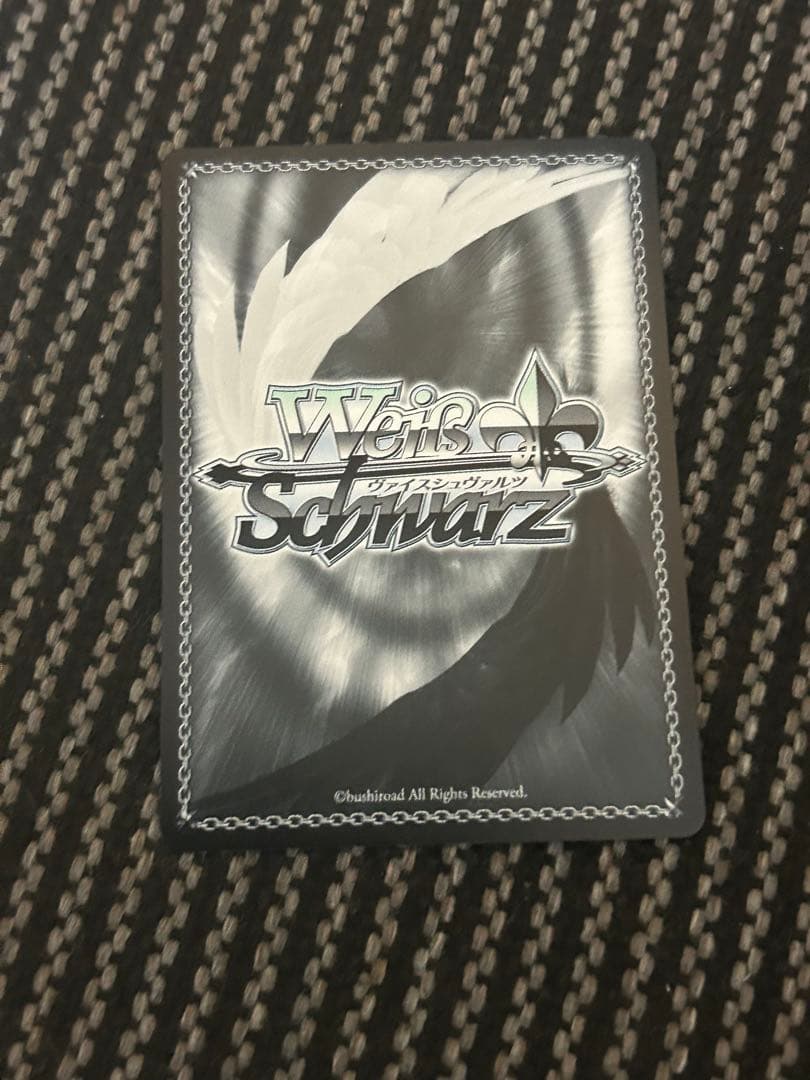 ヴァイスシュヴァルツ　始まりの目撃者へ　すばる　SP