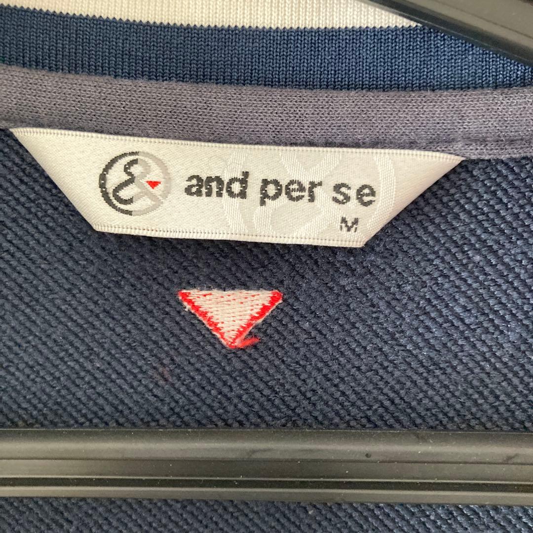 アンパスィ　秋冬用メンズウェア ブルゾンタイプ サイズM